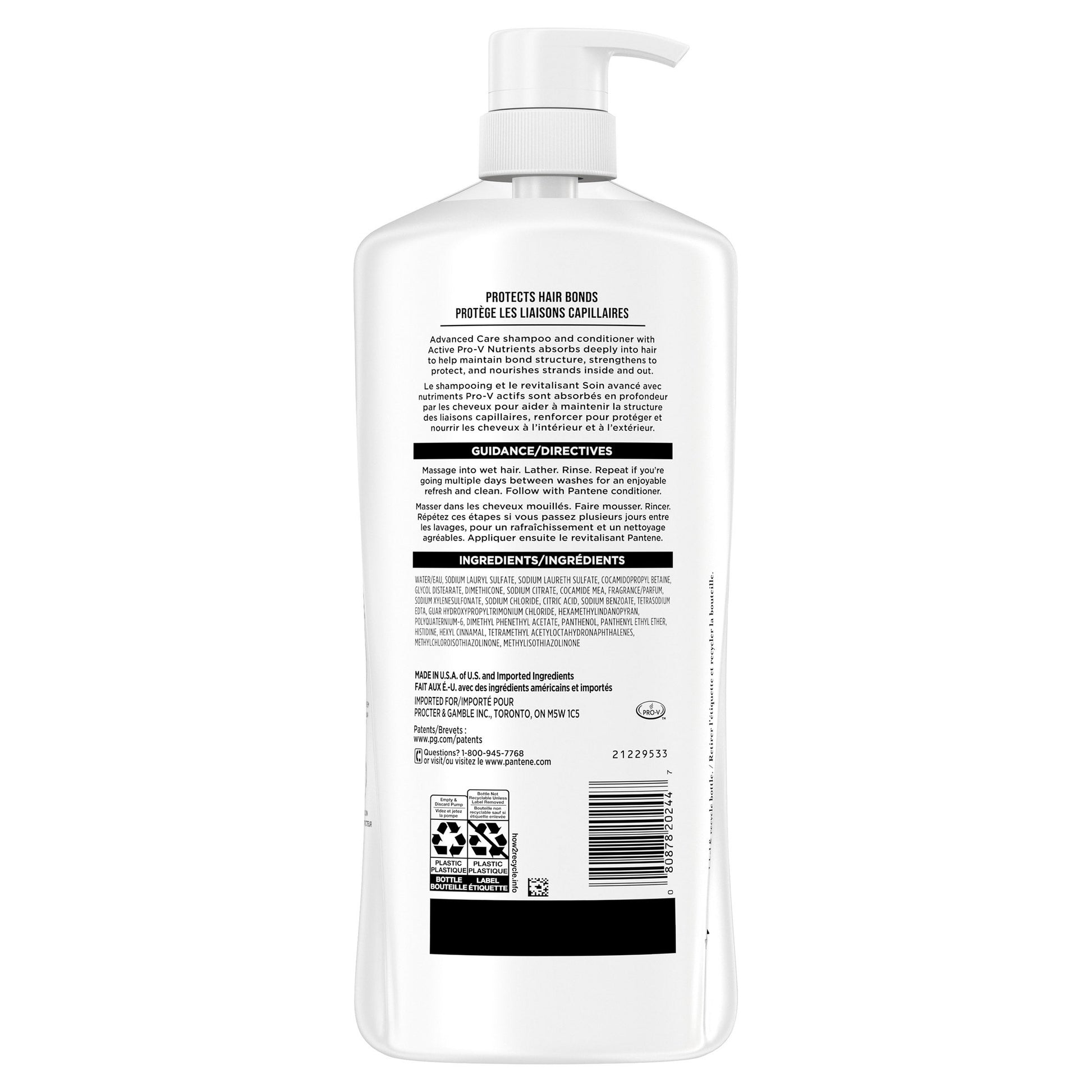Pantene 5 in 1 Shampoo, 1.13 L - image 2