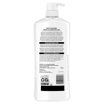 Pantene 5 in 1 Shampoo, 1.13 L - image 2