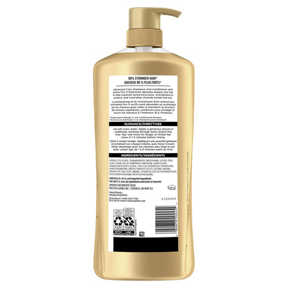 Pantene 5 in 1 Conditioner, 1.13 L - image 2