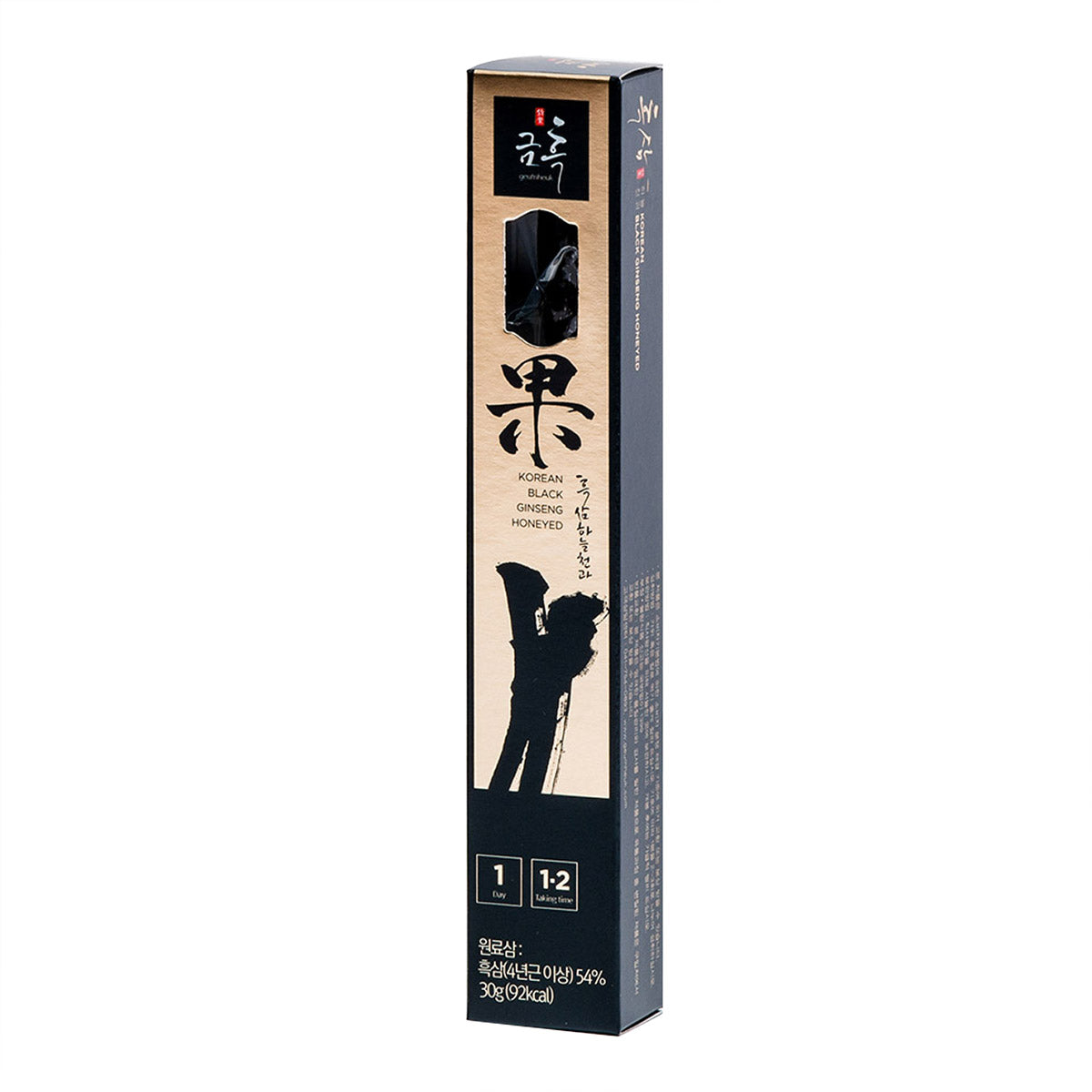 Korean Honeyed Black Ginseng - image 4