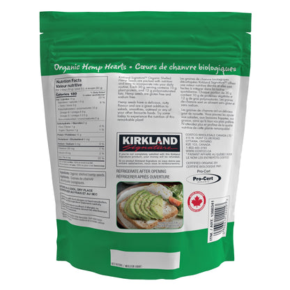 Kirkland Signature Organic Hemp Hearts, 907 g - image 3