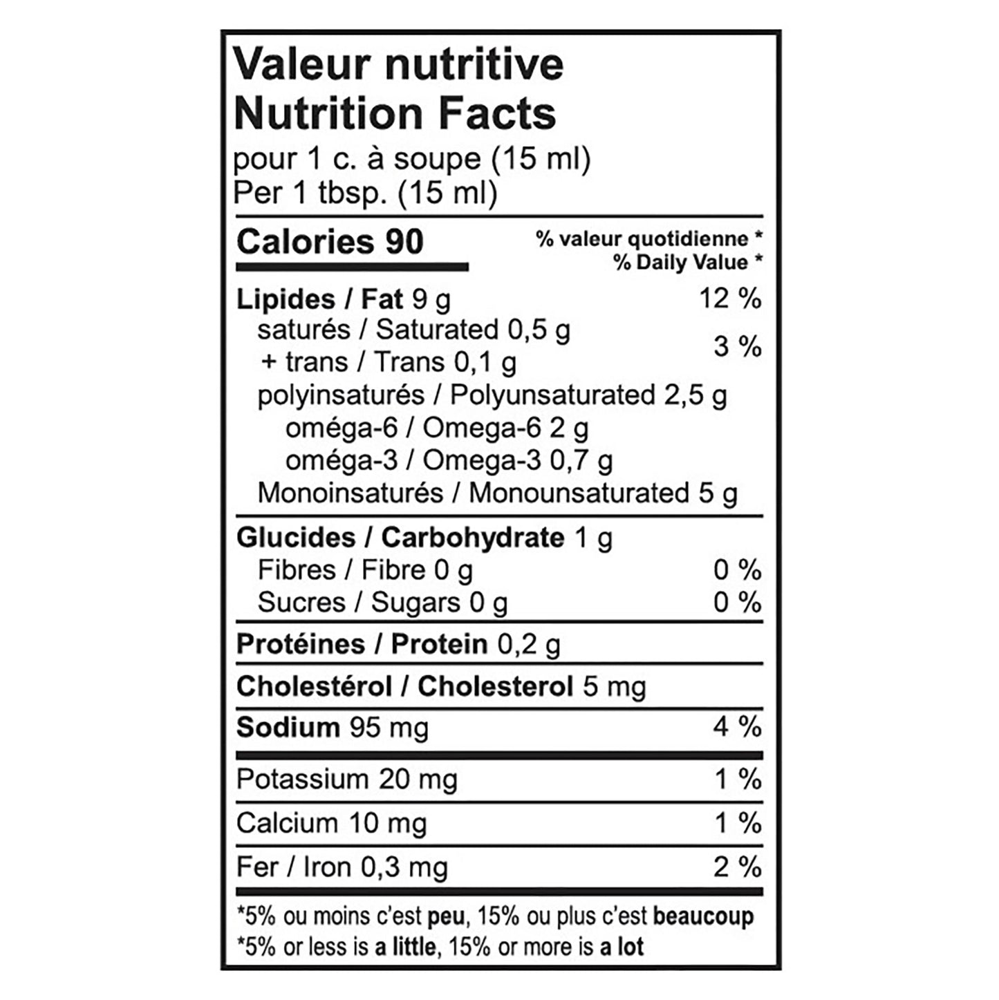 Morehouse Spicy Mayonnaise, 3.78 L - image 3