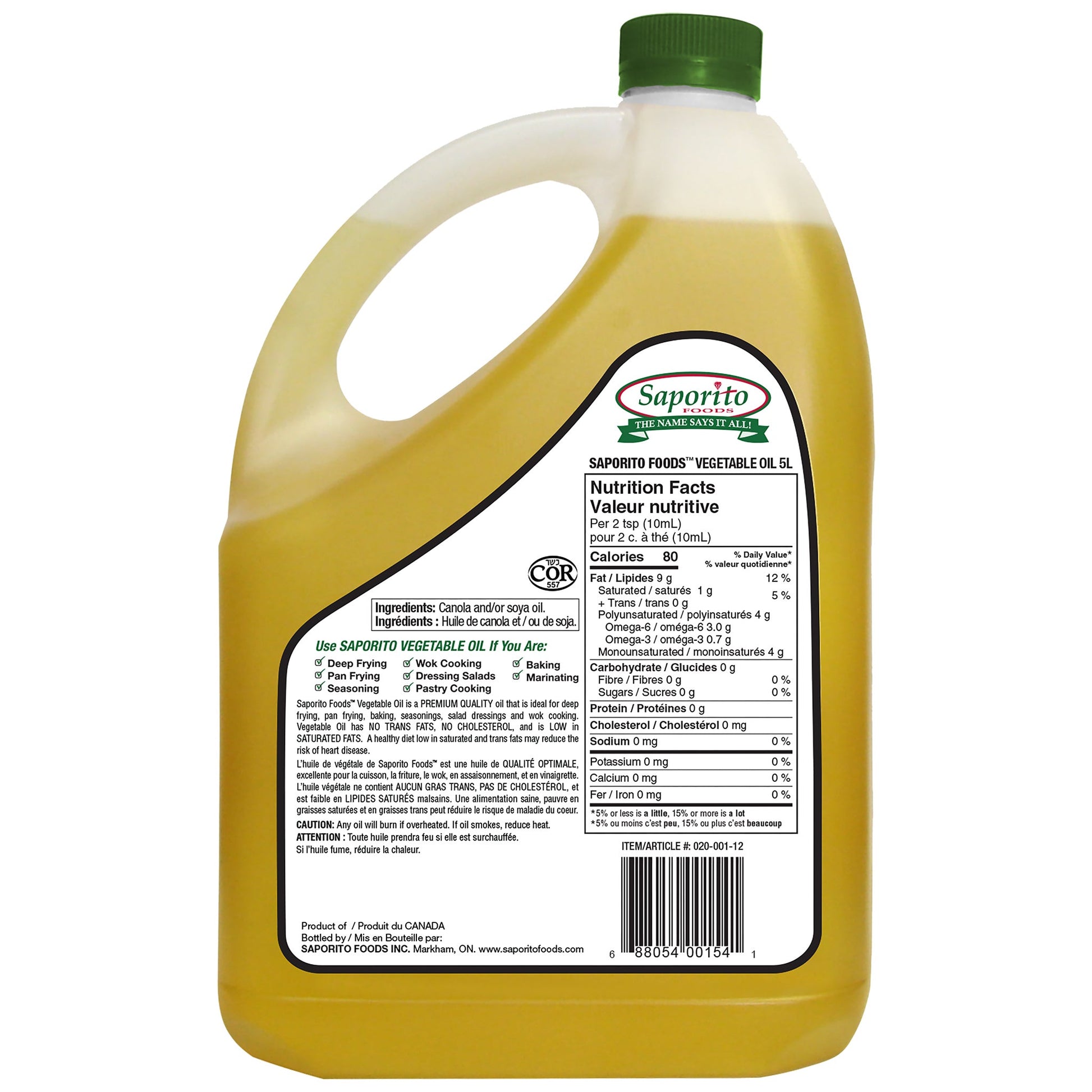 Saporito Vegetable Oil, 5 L - image 3