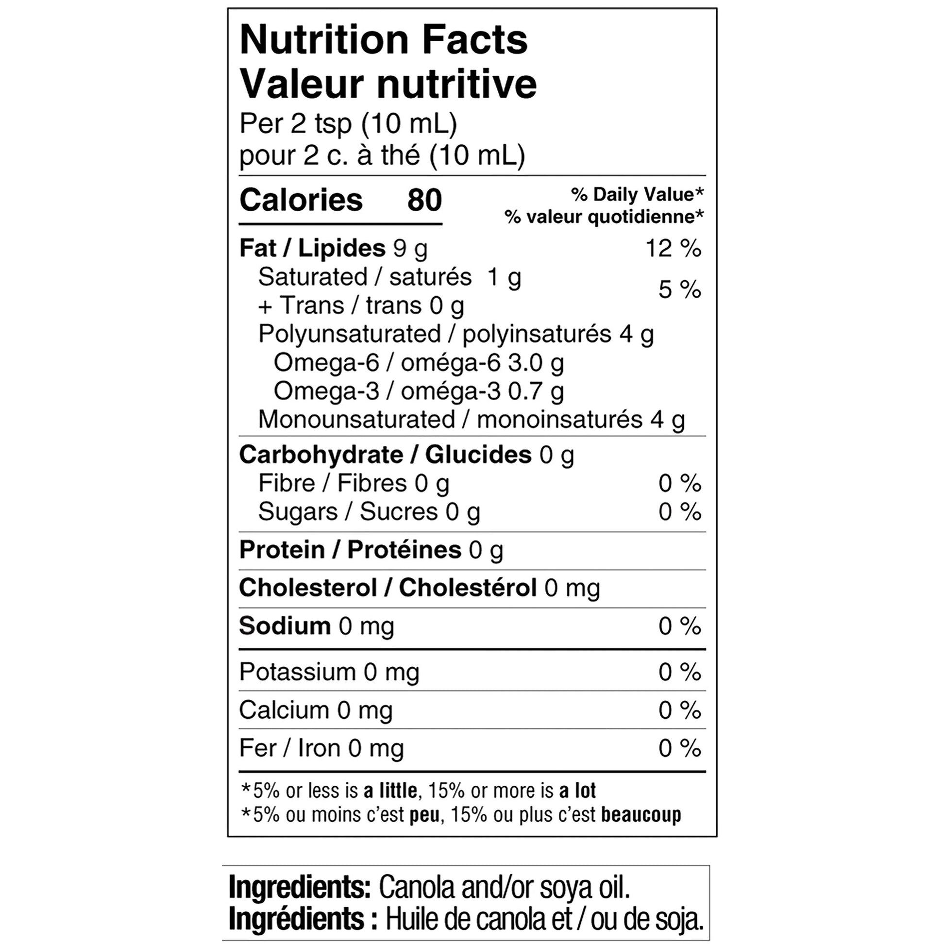 Saporito Vegetable Oil, 5 L - image 2