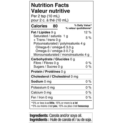 Saporito Vegetable Oil, 5 L - image 2