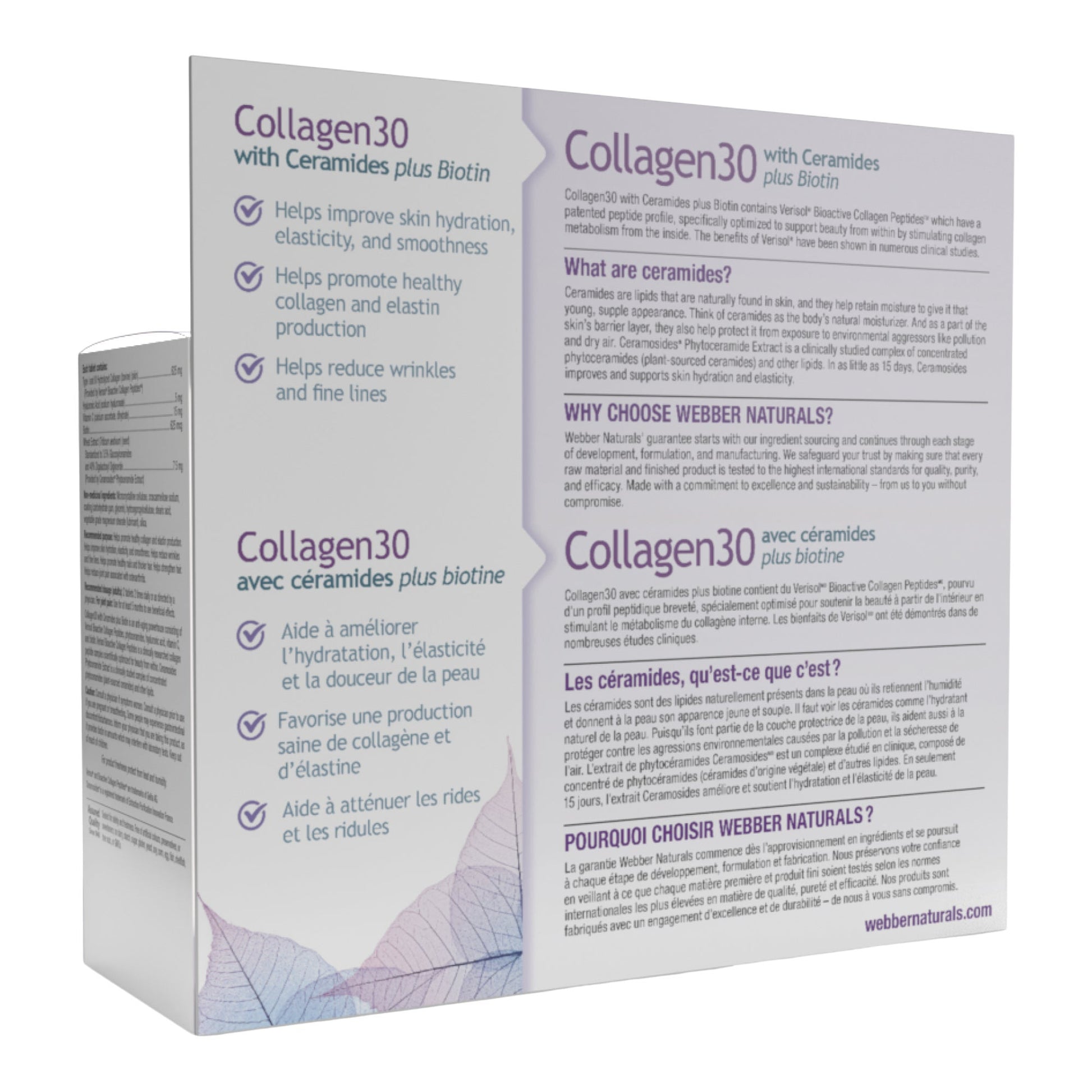 webber naturals Collagen30 with Ceramides plus Biotin, 200 Tablets - image 2