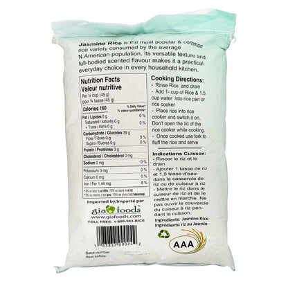 Gia Fancy Jasmine Rice, 18.1 kg - image 3