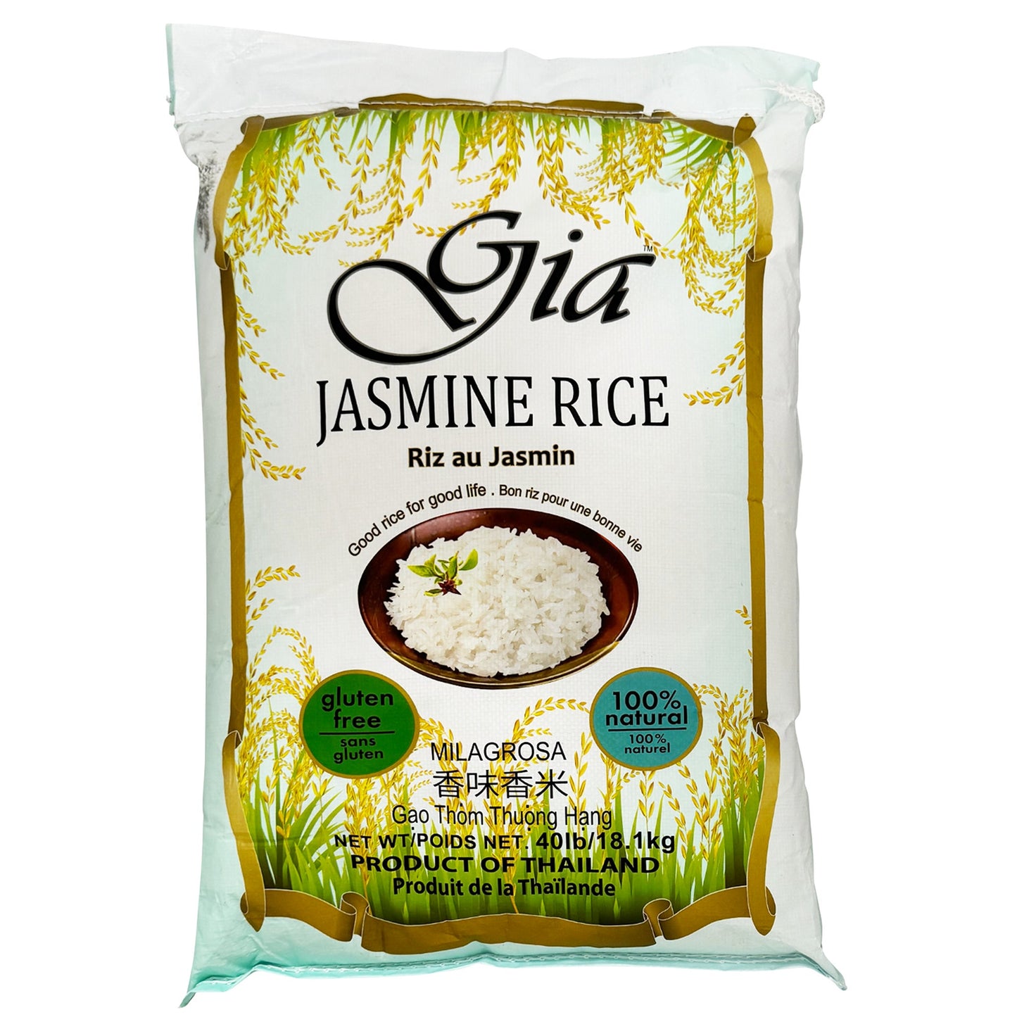 Gia Fancy Jasmine Rice, 18.1 kg - image 1