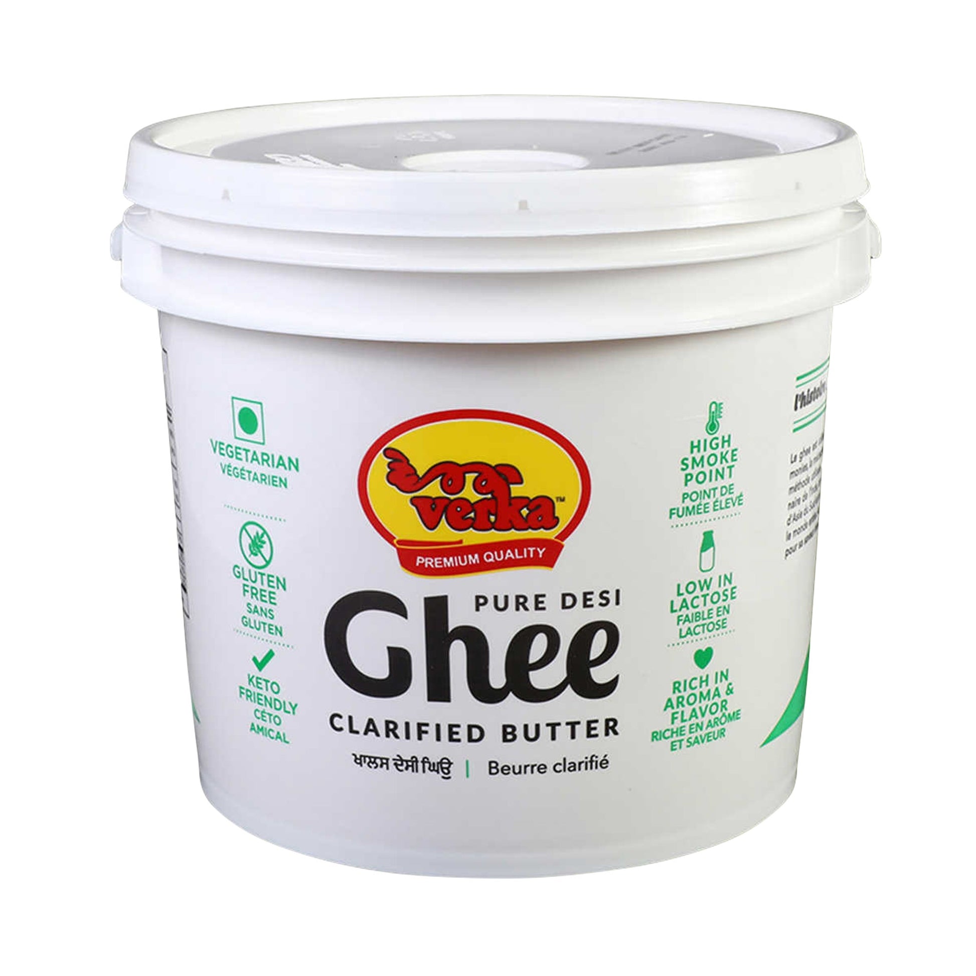 Verka Pure Desi Ghee, 3 kg - image 1