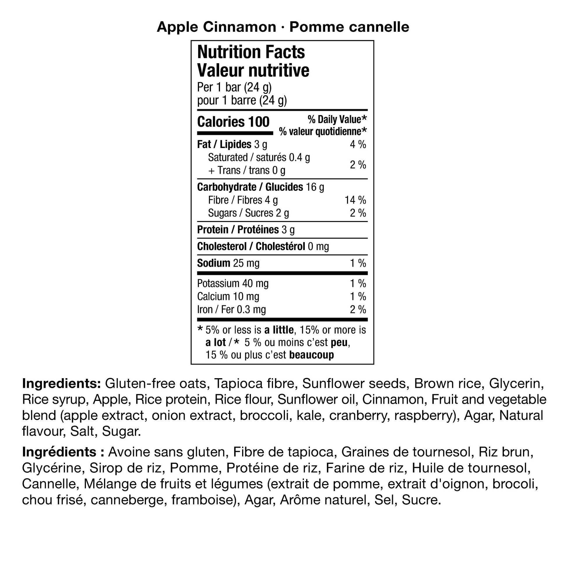 Healthy Crunch Granola Bars Variety Pack, 8 × 120 g - image 5