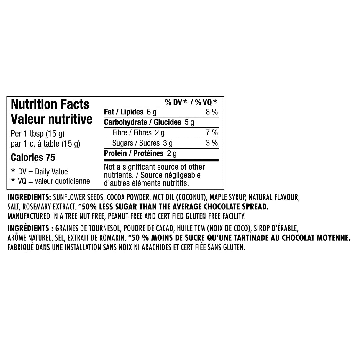 Healthy Crunch Seed Butter Variety Pack, 5 x 340 g - image 5