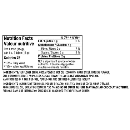 Healthy Crunch Seed Butter Variety Pack, 5 x 340 g - image 5