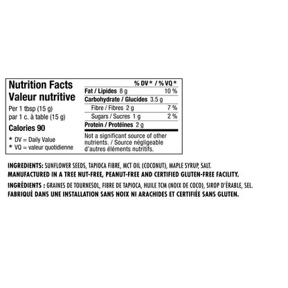 Healthy Crunch Seed Butter Variety Pack, 5 x 340 g - image 7