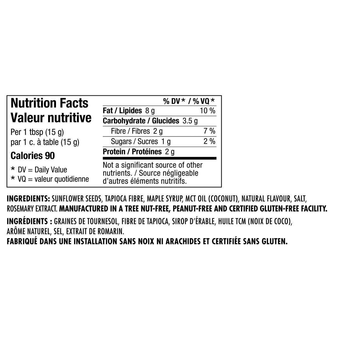 Healthy Crunch Seed Butter Variety Pack, 5 x 340 g - image 8