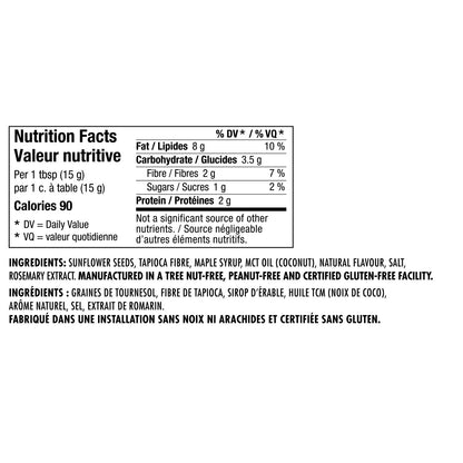 Healthy Crunch Seed Butter Variety Pack, 5 x 340 g - image 8