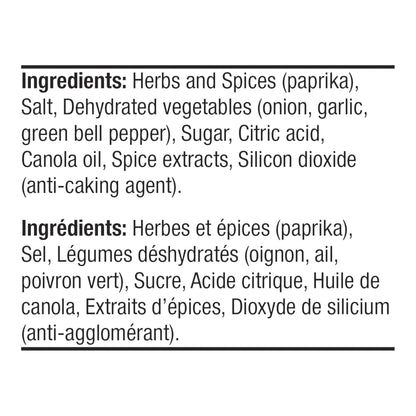 Altius Cajun Seasoning 560 g - image 3