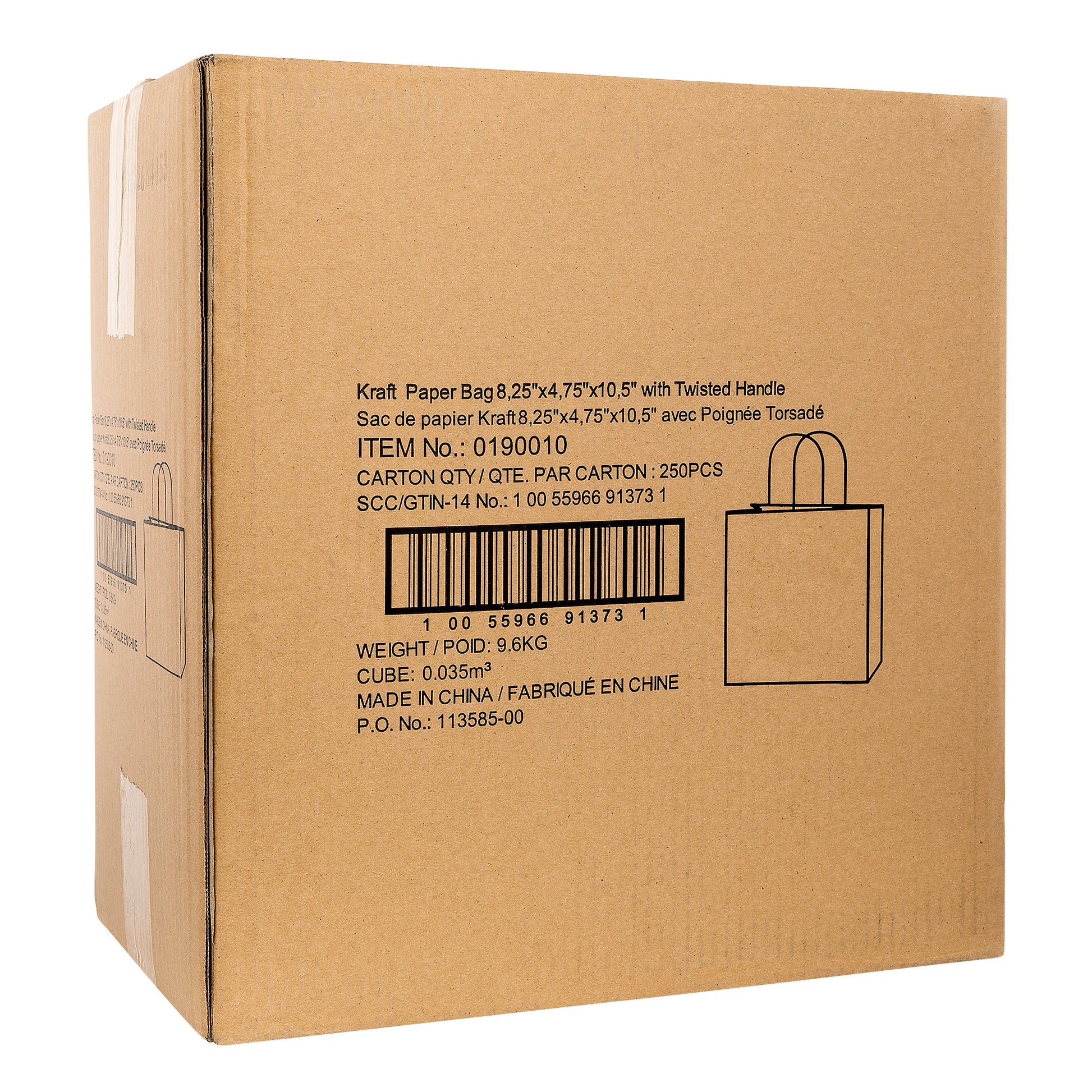 Dorfin – Kraft Paper Shopping Bags, Pack of 250 - image 2