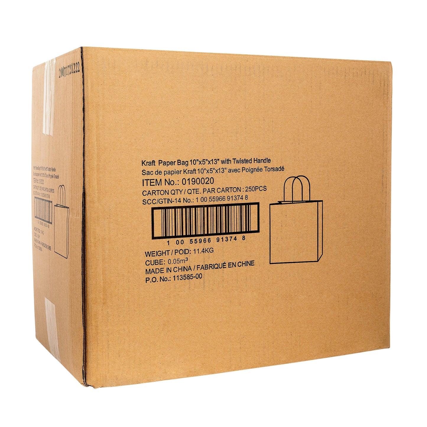 Dorfin – Kraft Paper Shopping Bags, Pack of 250 - image 2
