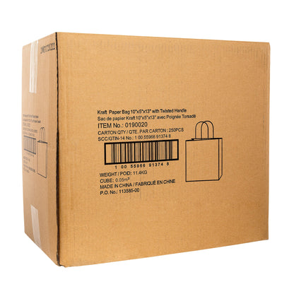 Dorfin – Kraft Paper Shopping Bags, Pack of 250 - image 2