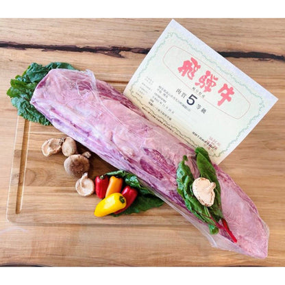 Japanese Beef Wagyu A5 Tenderloin, 4.6 kg (10.2 lb) - image 2
