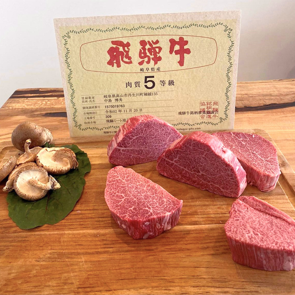 Japanese Beef Wagyu A5 Tenderloin, 4.6 kg (10.2 lb) - image 3