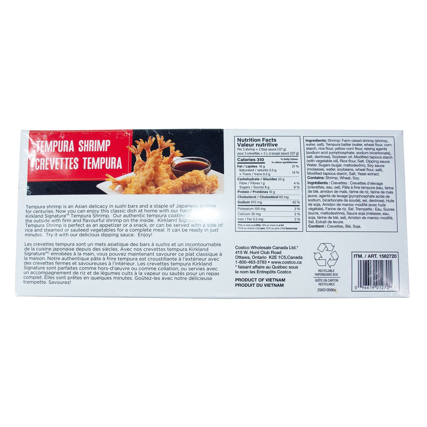 Kirkland Signature Tempura Shrimp, 1.15 kg - image 2