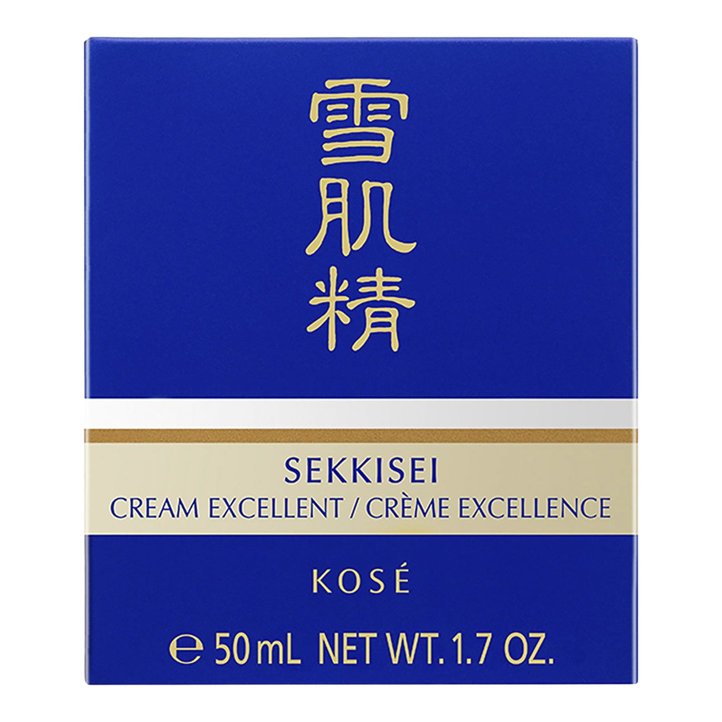 Sekkisei Cream Excellent, 50 mL - image 2