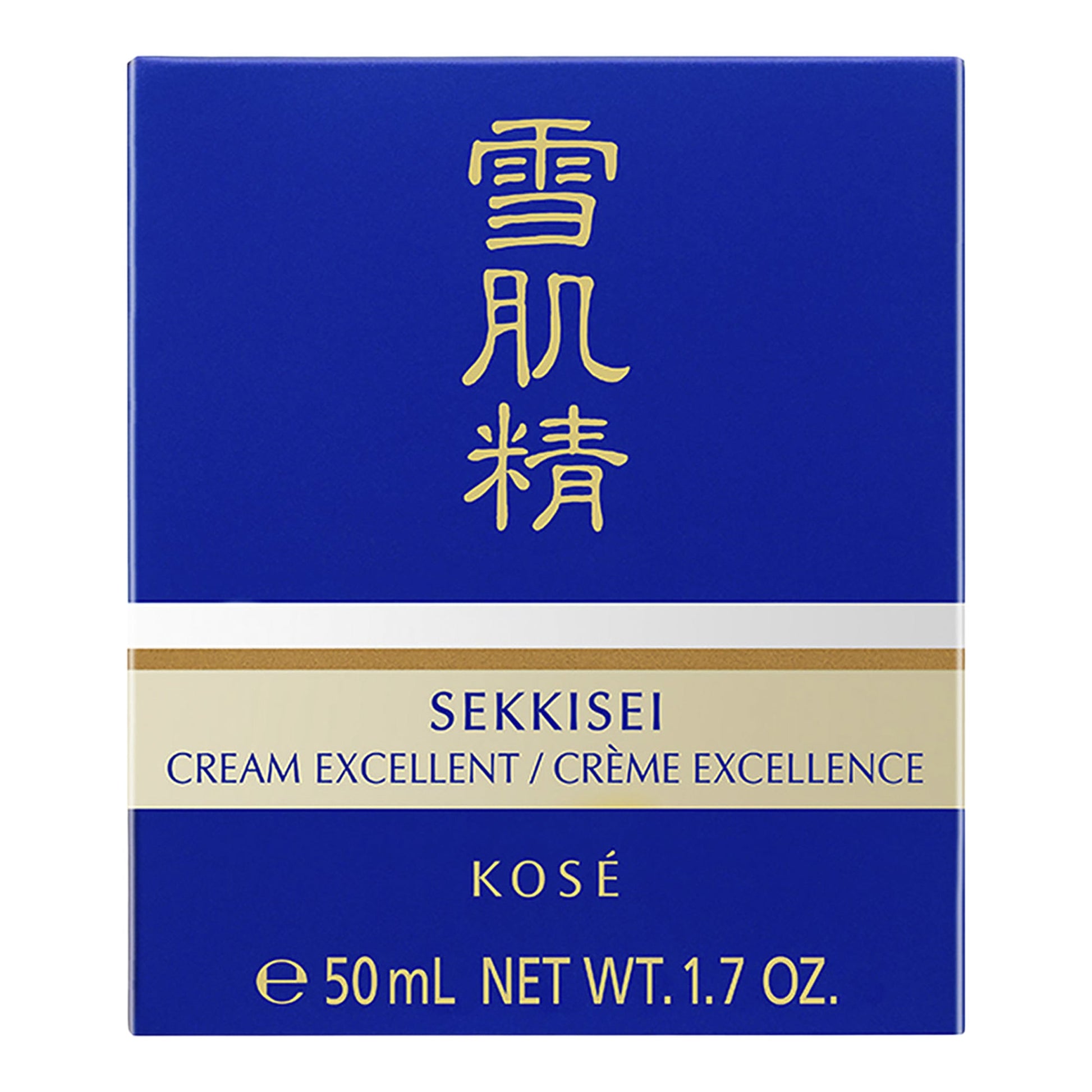 Sekkisei Cream Excellent, 50 mL - image 2