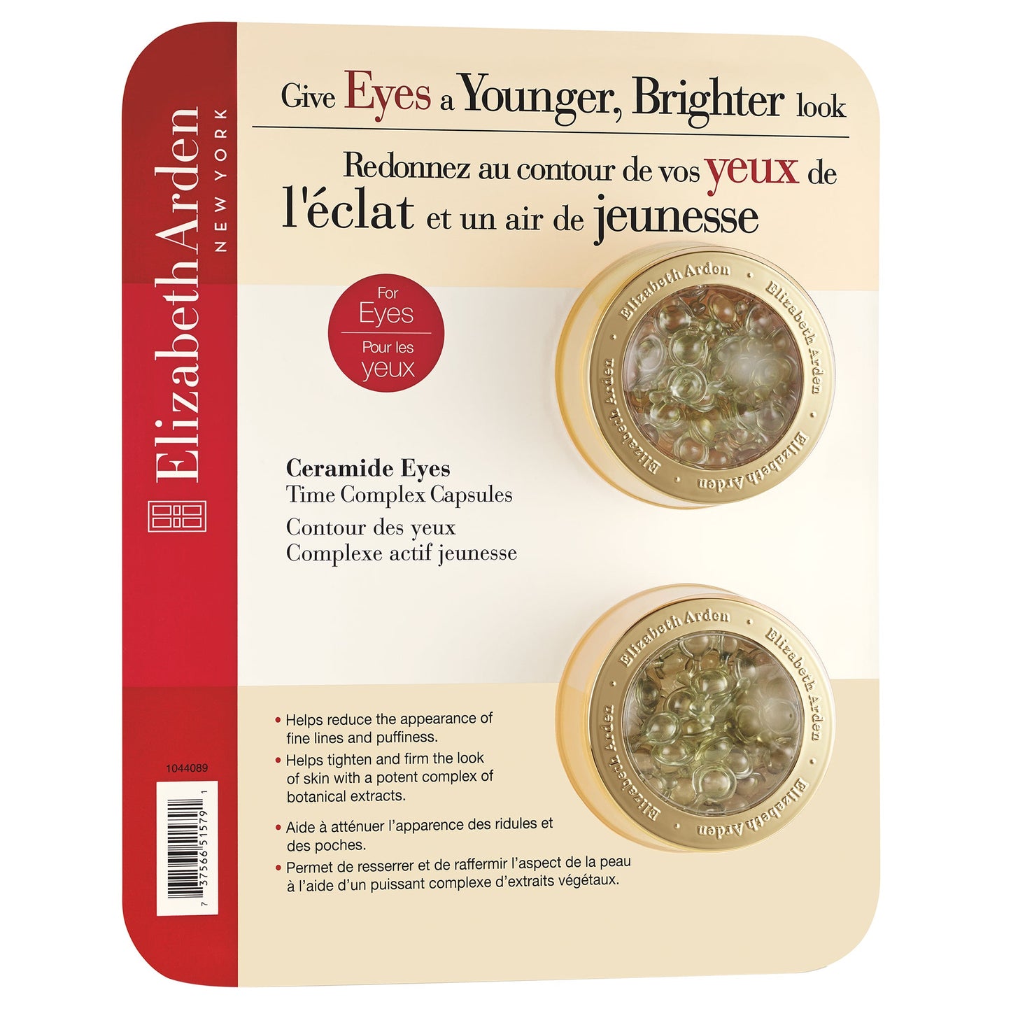 Elizabeth Arden Ceramide Eyes Time Complex Capsules - image 1