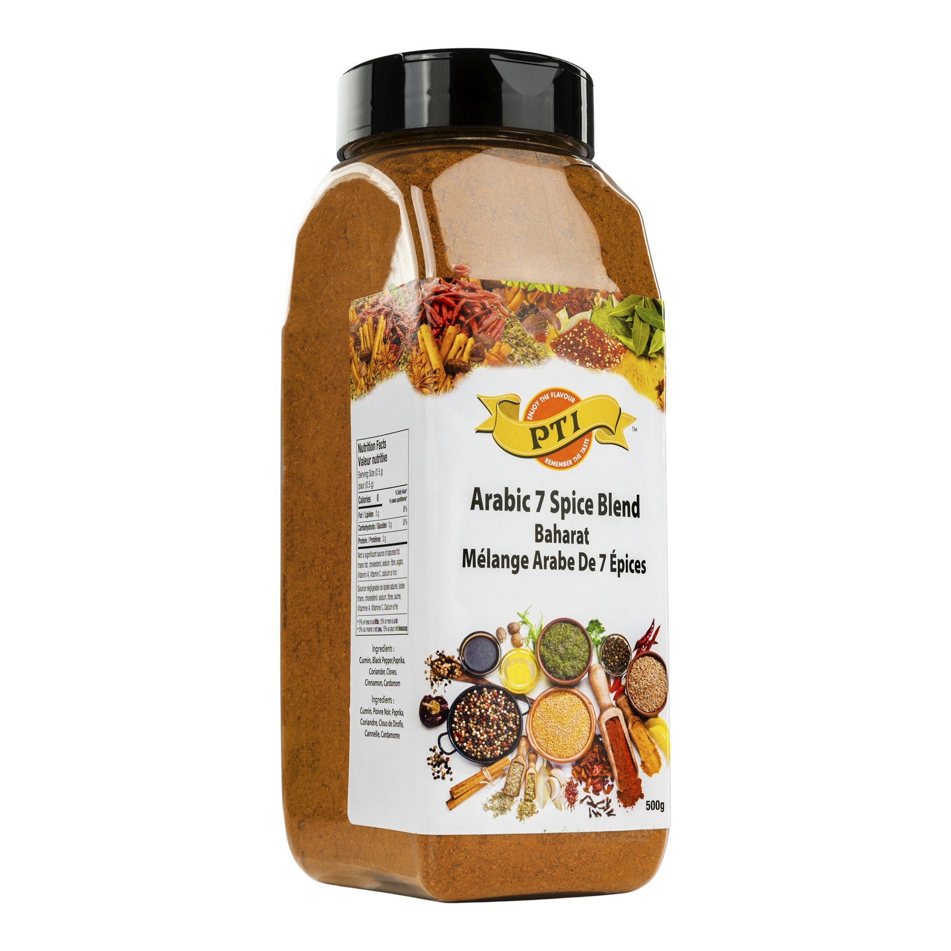 PTI Arabic 7 Spice Baharat Blend, 500g - image 3