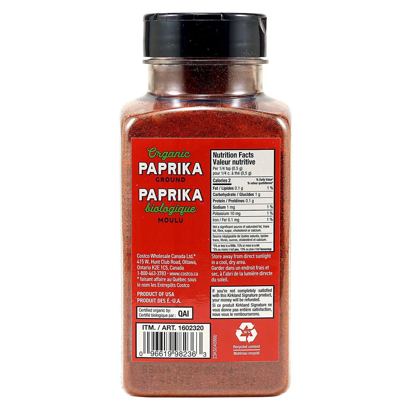 Kirkland Signature Organic Paprika, 374g - image 2