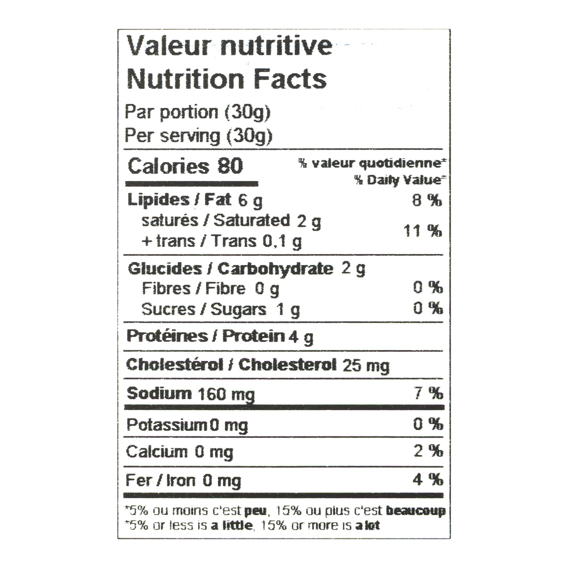 La Maison du Gibier Rabbit Terrine with Maple Syrup & Blueberries, 1.5 kg average weight* - image 2