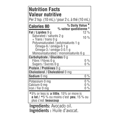 Ottavio 100% Pure Avocado Oil, 2L - image 2