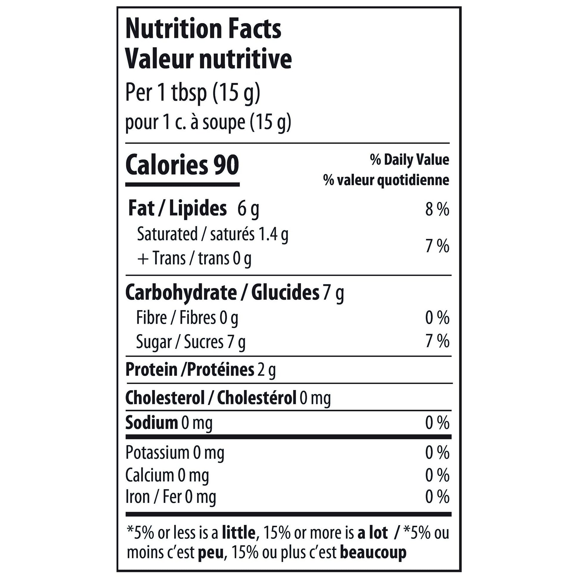 Pisti Pistachio Cream, 600 G - image 2