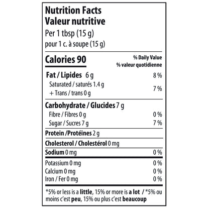 Pisti Pistachio Cream, 600 G - image 2