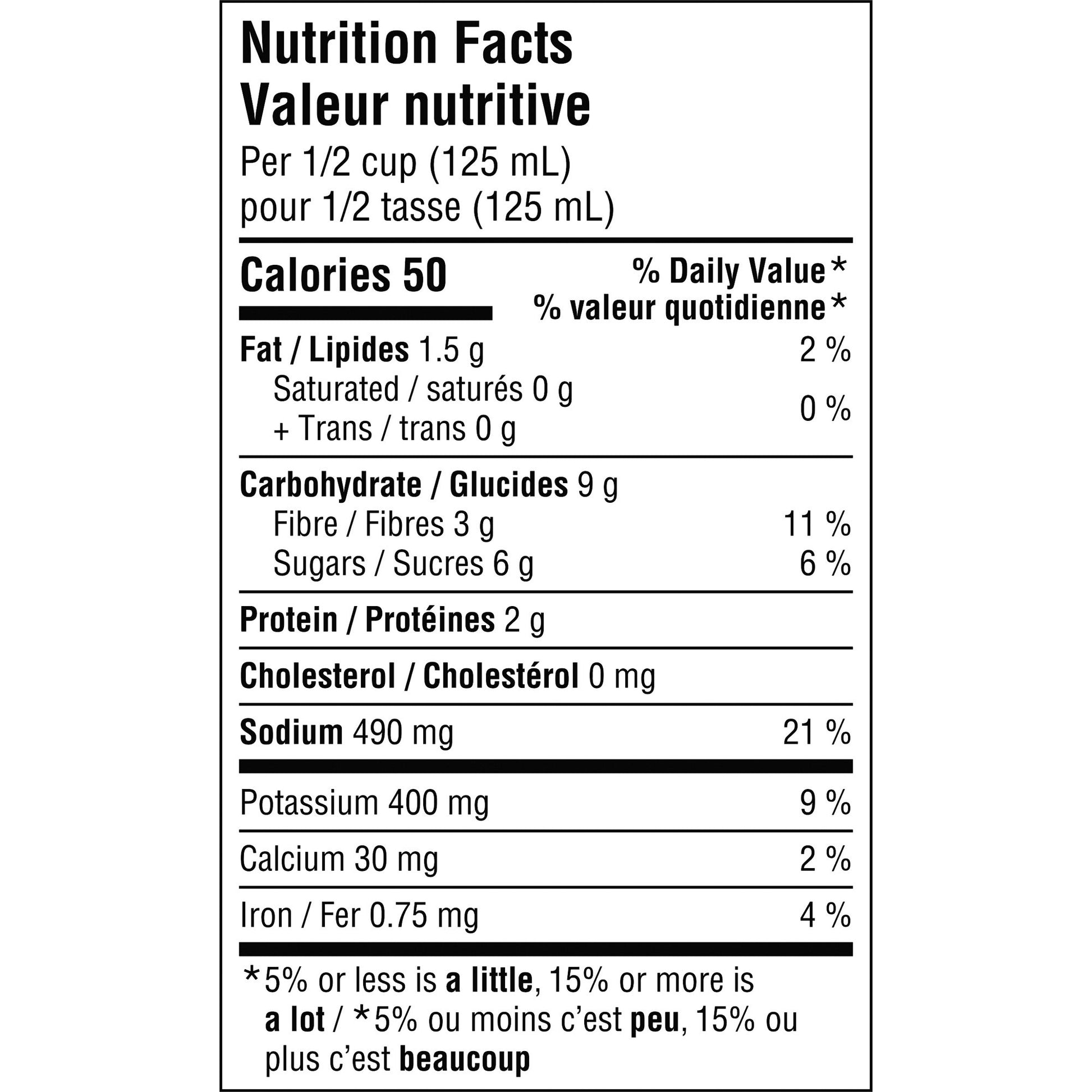 Prego Pasta Sauce 3 x 1.2 L - image 2