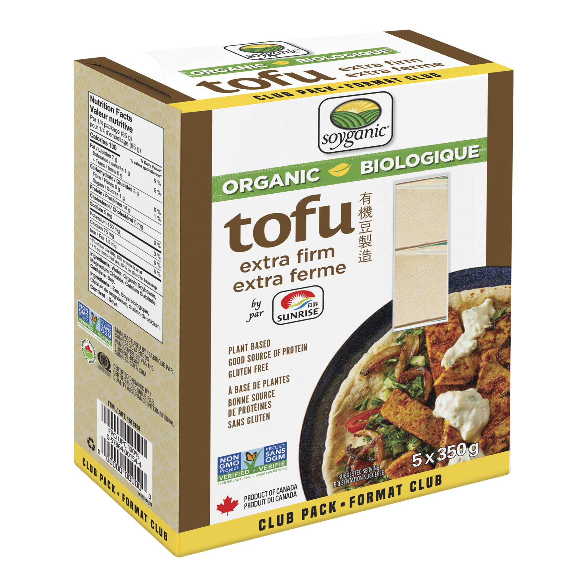 Sunrise Soyganic Extra Firm Tofu, 5 × 350 g - image 1