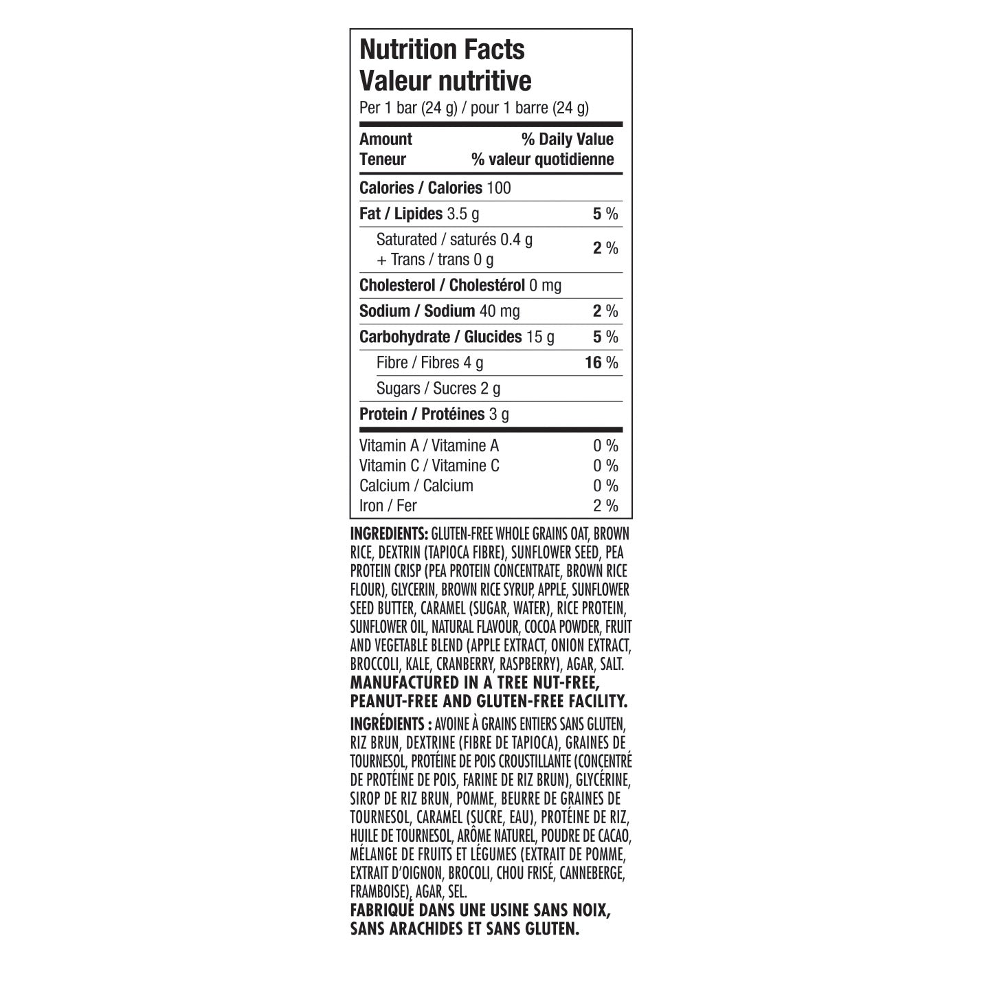 Healthy Crunch Granola Bars Variety Pack, 8 × 120 g - image 2