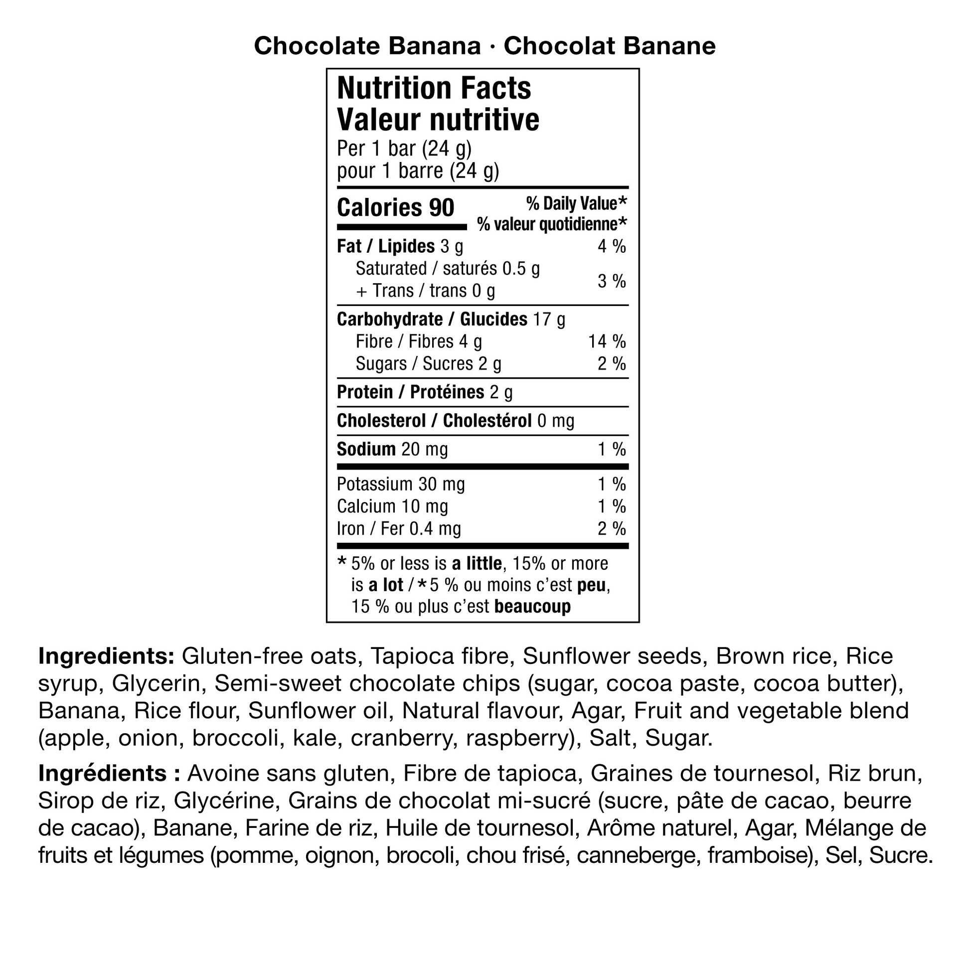 Healthy Crunch Granola Bars Variety Pack, 8 × 120 g - image 3