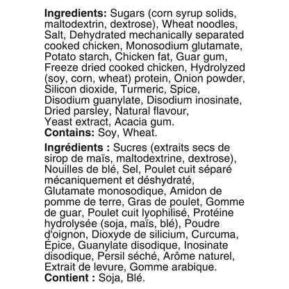 Lipton Cup a Soup - Chicken Noodle Mix, 22 x 15 g - image 2