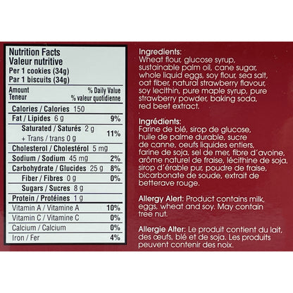 Maple Terroir Strawberry Maple Cream Stroopwafel Cookies, 35 × 34 g - image 5
