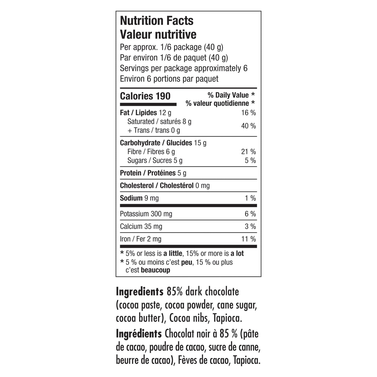 Healthy Crunch - Dark Chocolate Superfoods Variety Pack, 6 × 235 g - image 6