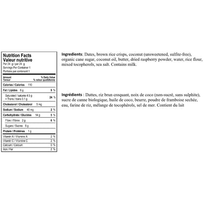 Joseph’s Nutless Clusters, Assorted Flavours, 48 × 24 g - image 5
