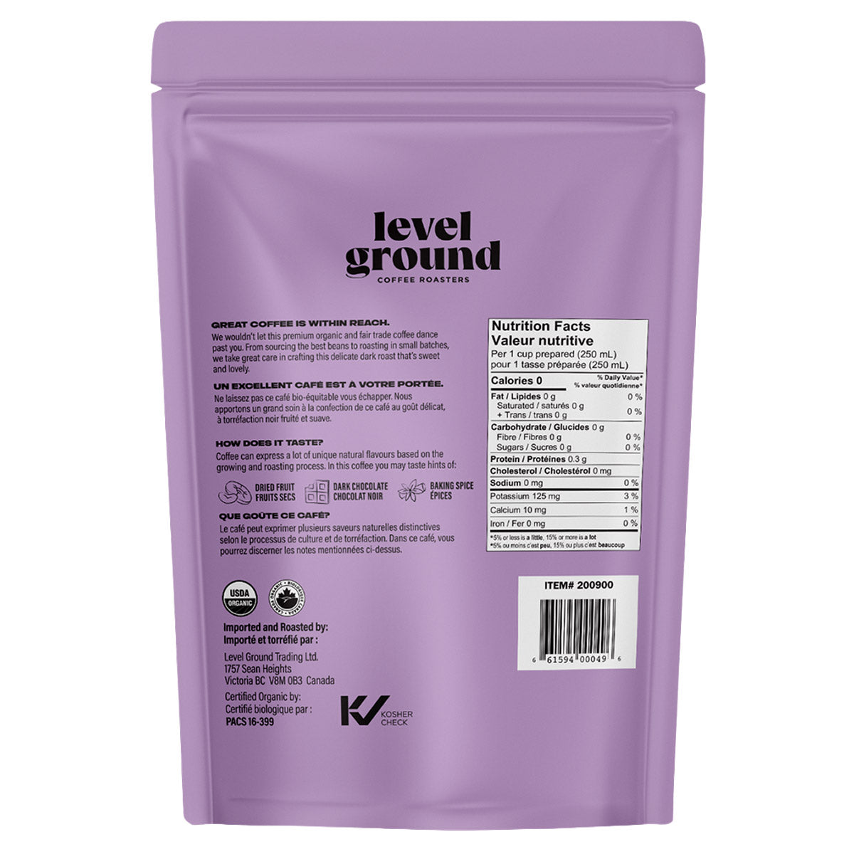 Level Ground Ethiopia Dark Roast Organic Whole Bean Coffee, 2 × 907g - image 2