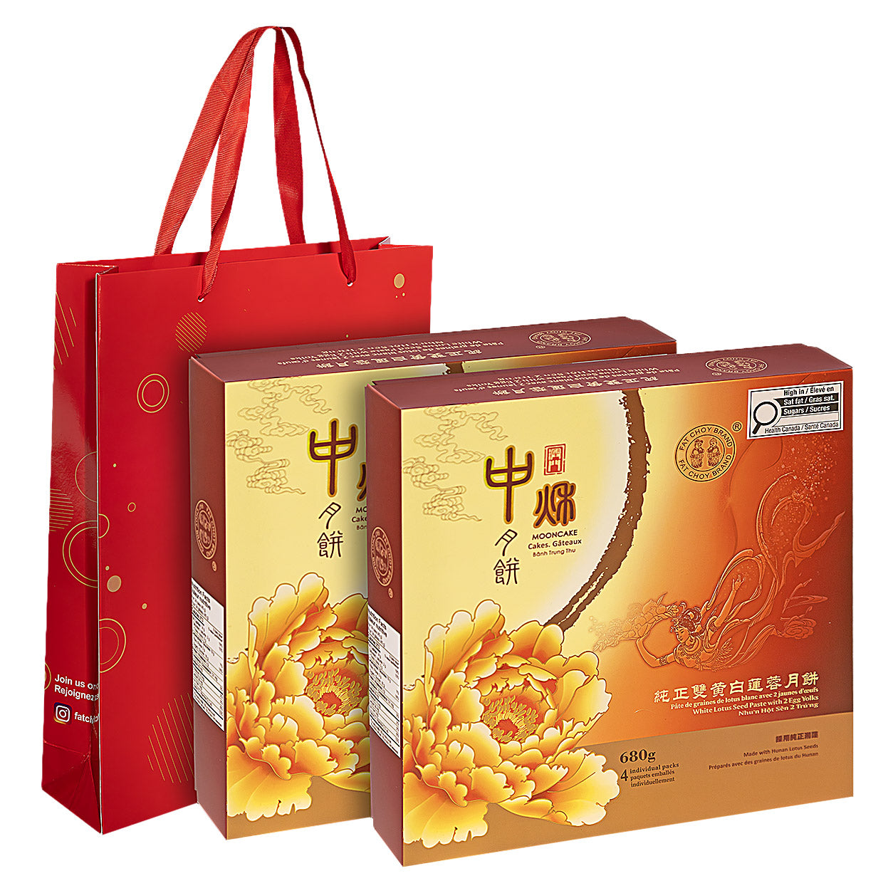 Fat Choy White Lotus Seed Paste Mooncakes with 2 Egg Yolks, 2 × 680 g - image 1