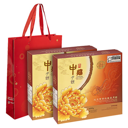 Fat Choy White Lotus Seed Paste Mooncakes with 2 Egg Yolks, 2 × 680 g - image 1