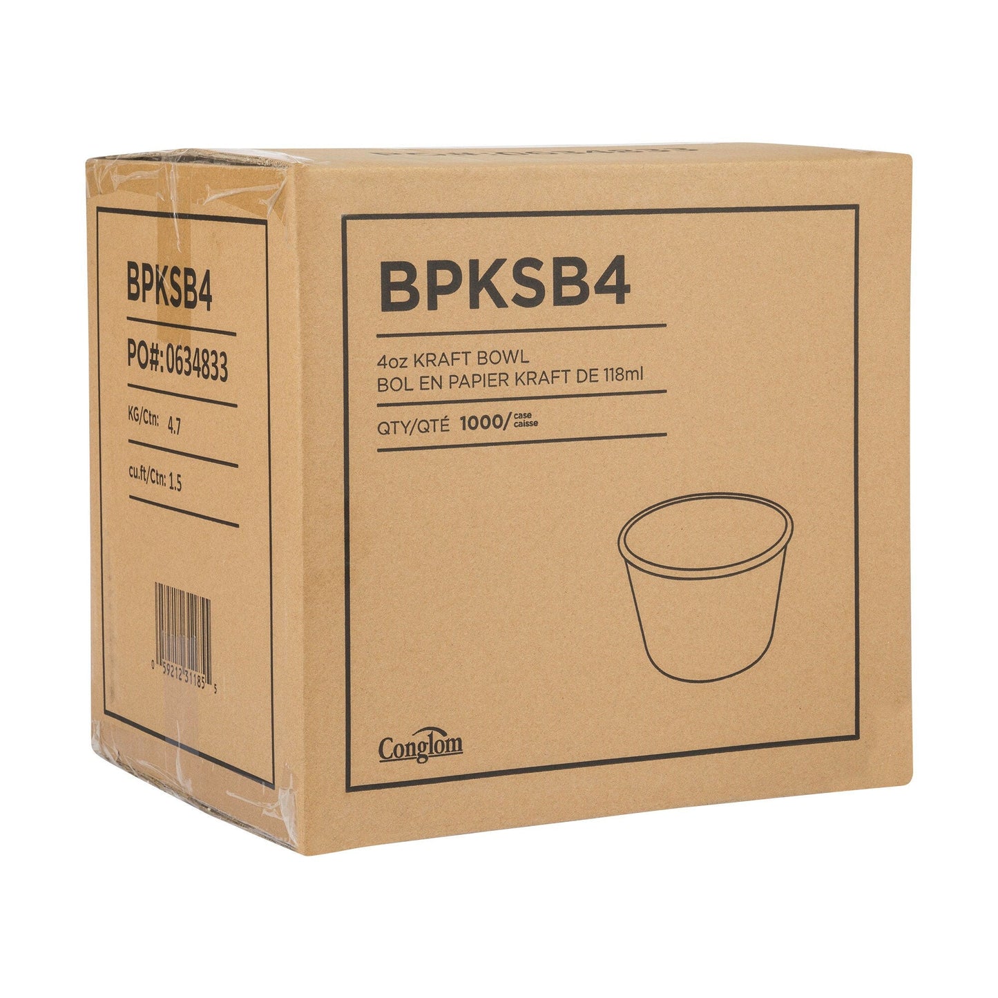 Café Express 4 oz Kraft Paper Bowl, Pack of 1000 - image 2