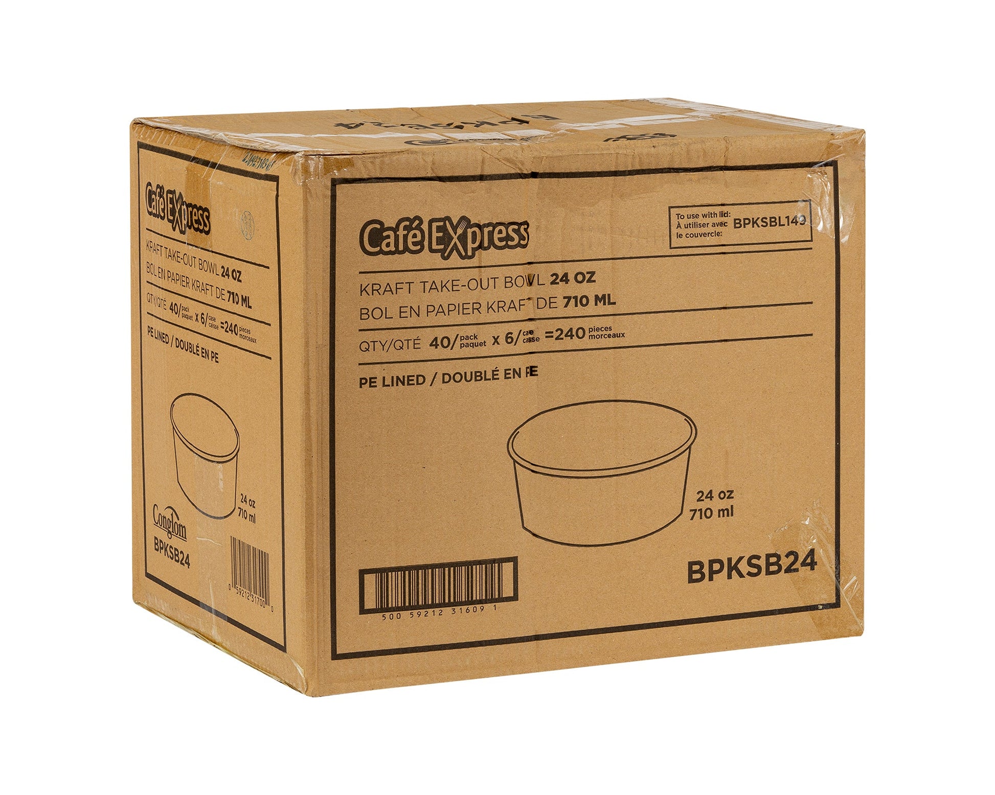 Café Express 24-oz Kraft Paper Bowl, Pack of 240 - image 2