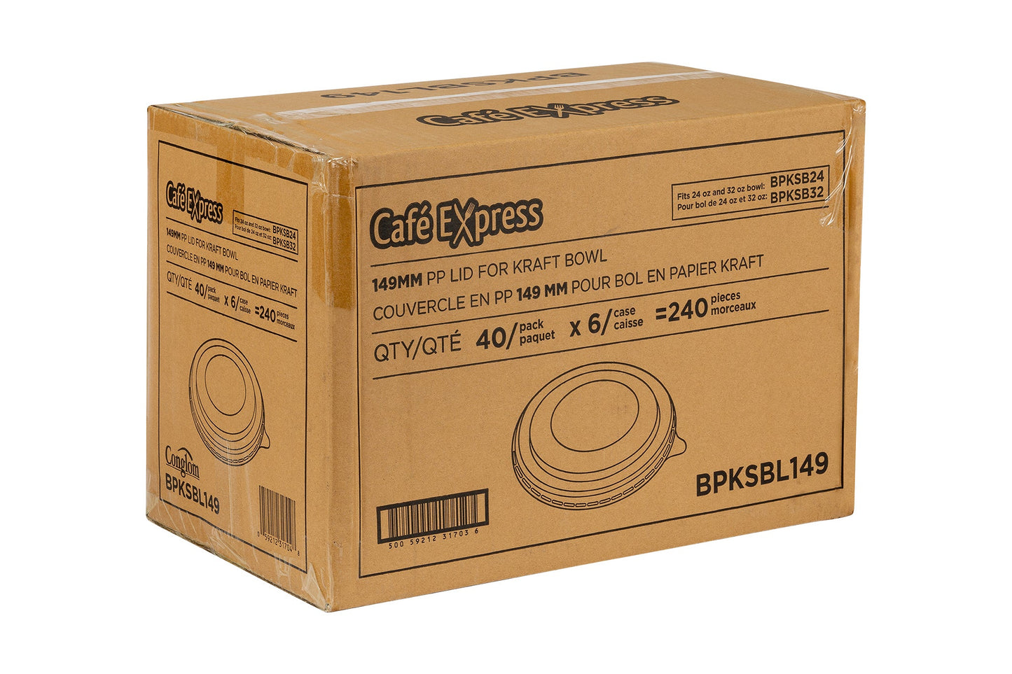 Café Express 24 + 32 oz Lid Kraft Bowl, Pack of 240 - image 2