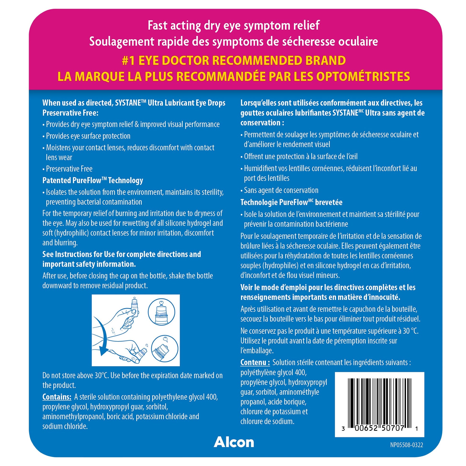 Systane Ultra Lubricant Eye Drops, Preservative Free, 3 x 10 mL Bottles - image 2